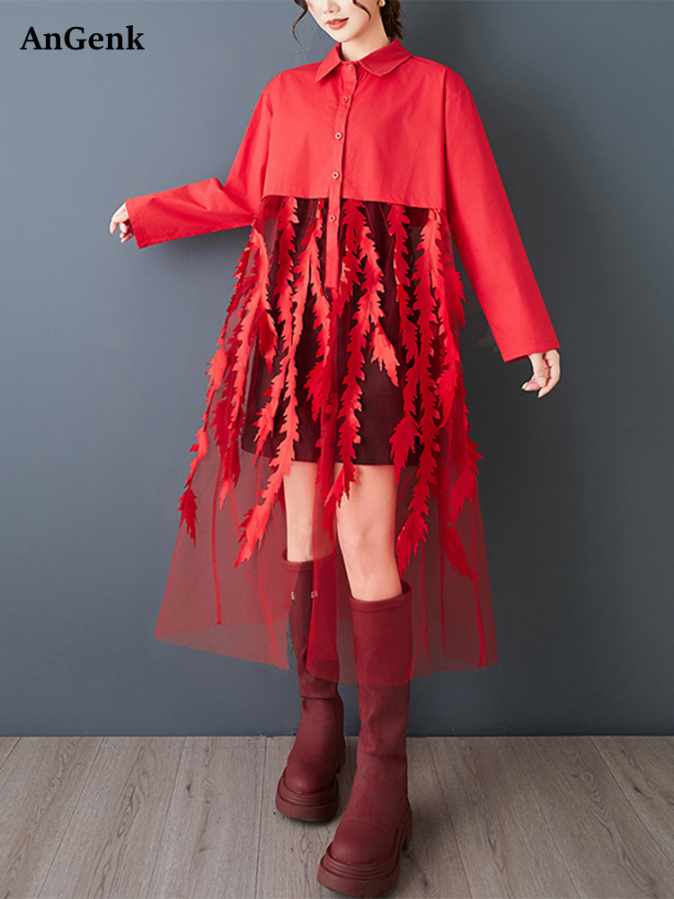 Mesh Patchwork Red Vintage Shi - Women'S Red Formal Wear 评论和价格