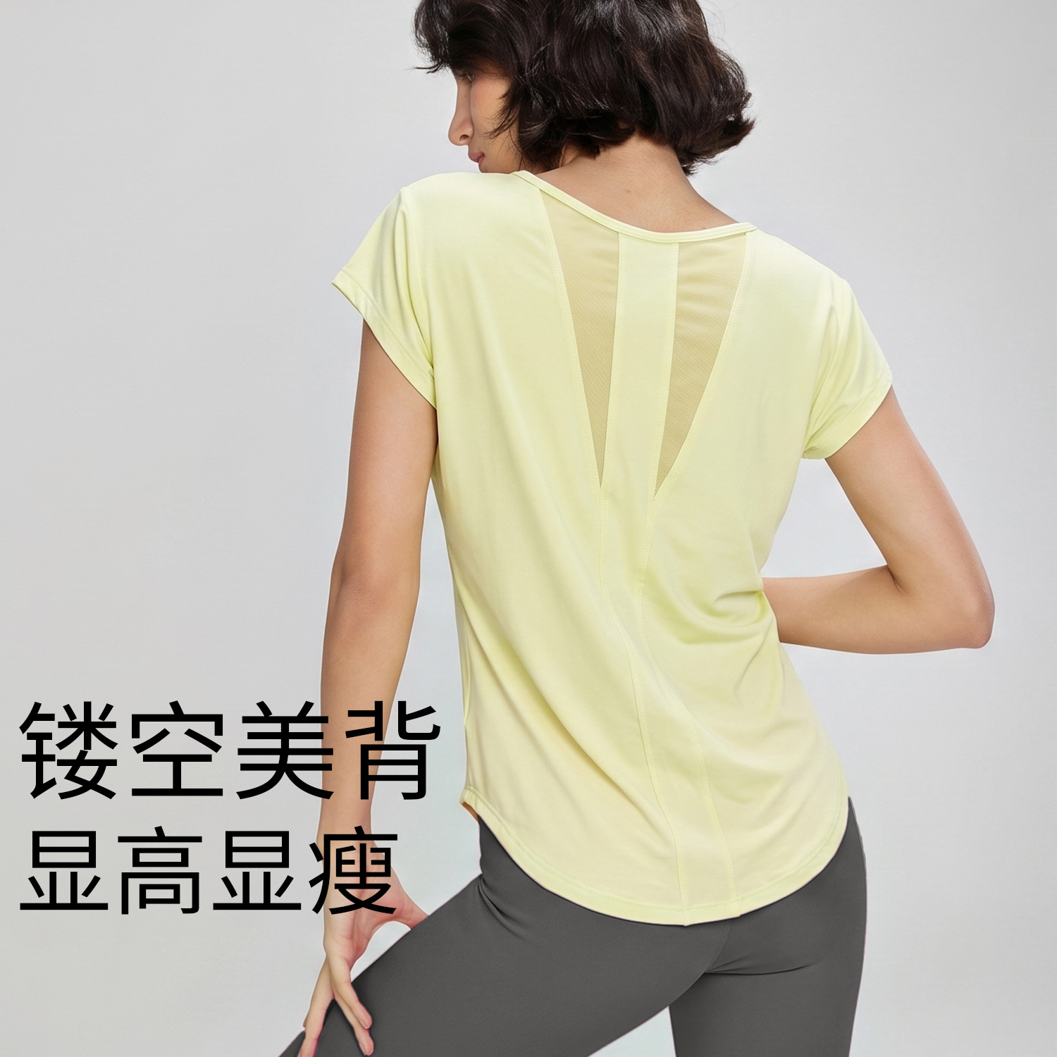 Women Quick Dry Ice Silk Short - Silk Blouse 评论和价格