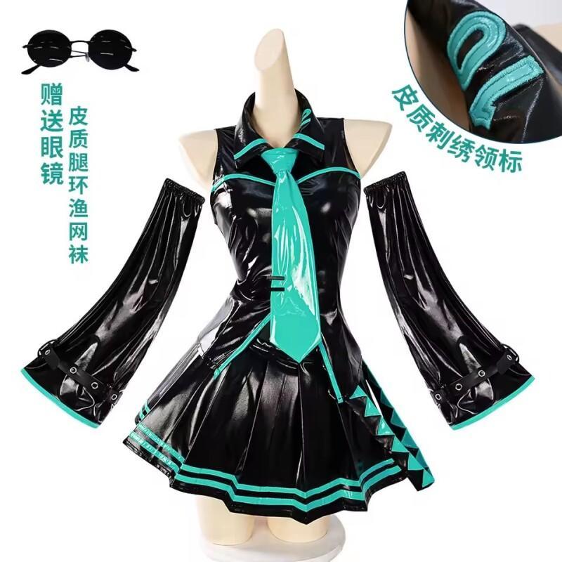 Anime Cosplay Full Set, Dreamy - Midi Dress 评论和价格