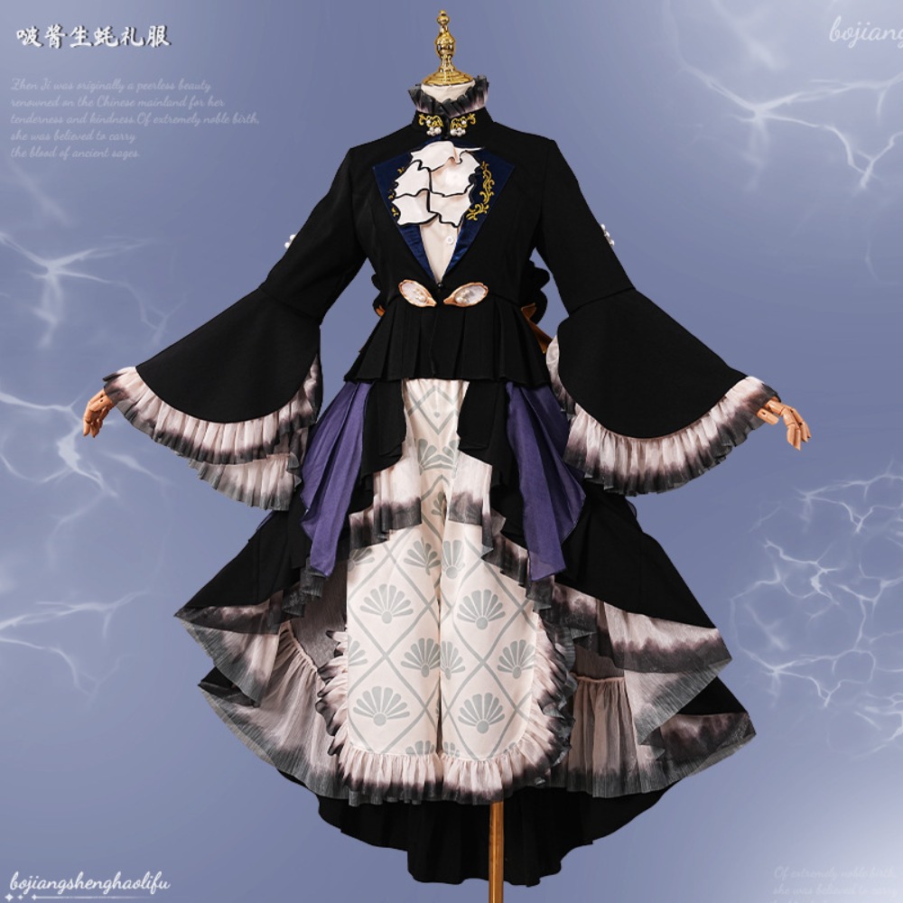 Black Butler Ciel Phantomhive  - Formal Skirt 评论和价格