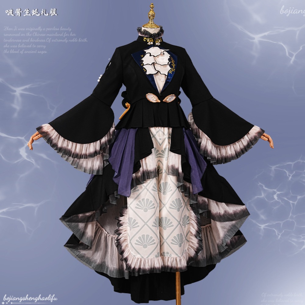 Black Butler Ciel Phantomhive  - Formal Skirt 评论和价格