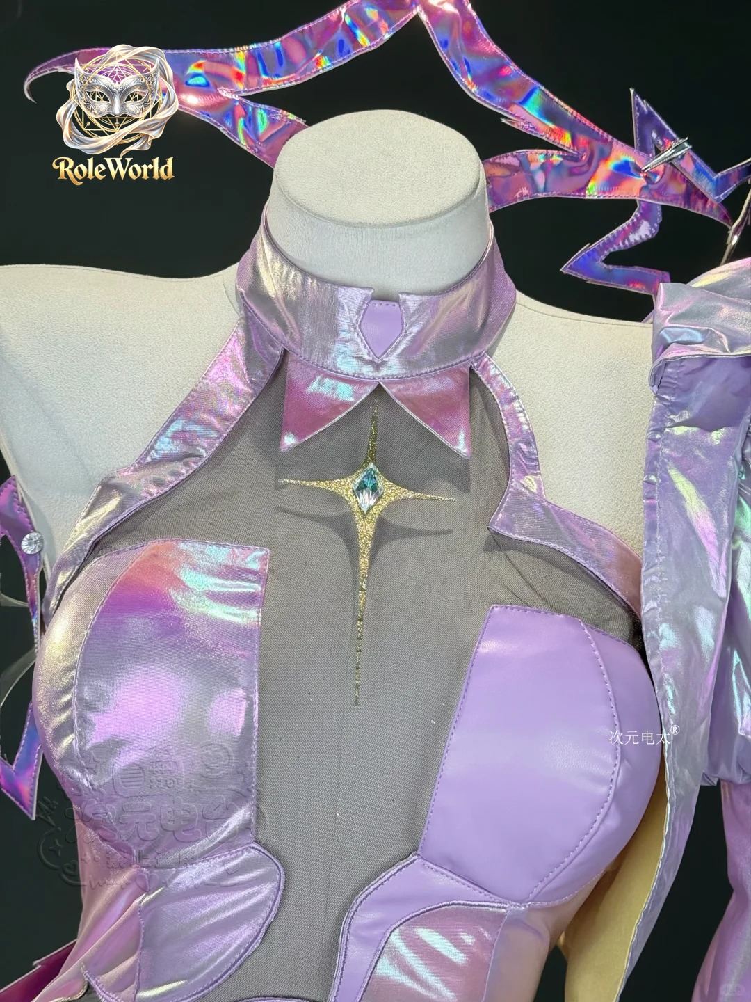 Anis Superstar Starlight Cospl - Evening Gown 评论和价格