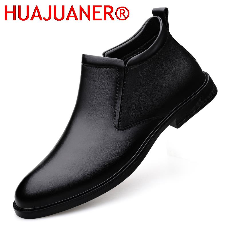 Chelsea Boots Black Men's Shor - Formal Dress 评论和价格